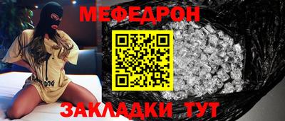 гашик Ливны