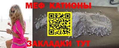 амфетамин Лесосибирск