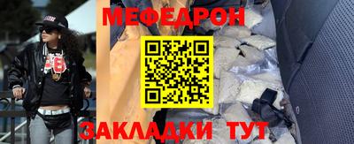 а пвп мука Ликино-Дулёво
