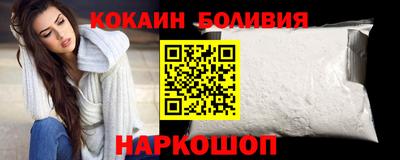 амфетамин Лесосибирск