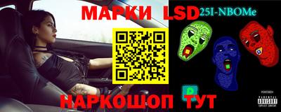 а пвп мука Ликино-Дулёво