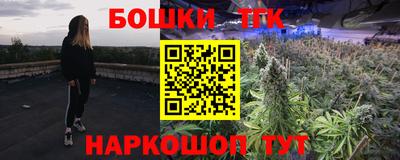 амфетамин Лесосибирск