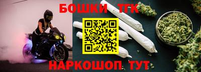 амфетамин Лесосибирск
