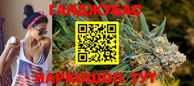 а пвп мука Ликино-Дулёво