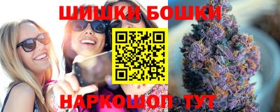 а пвп мука Ликино-Дулёво