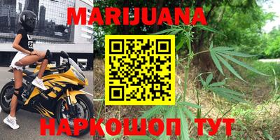 а пвп мука Ликино-Дулёво