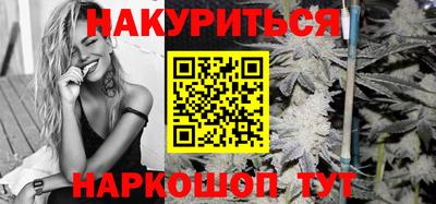 а пвп мука Ликино-Дулёво