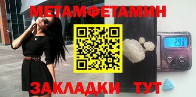 а пвп мука Ликино-Дулёво
