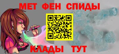 гашик Ливны