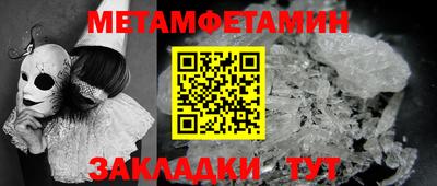 а пвп мука Ликино-Дулёво