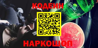 сатива Кунгур