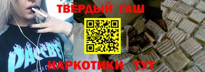 а пвп мука Ликино-Дулёво