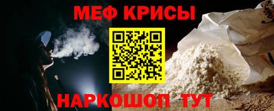 гашик Ливны