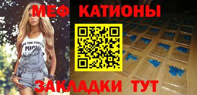 амфетамин Лесосибирск