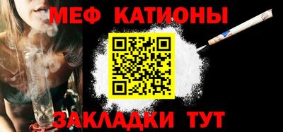 гашик Ливны