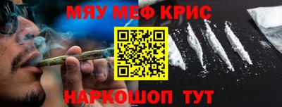 гашик Ливны